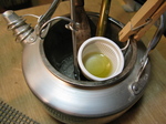 01Oct08-2.jpg