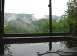 Okutama18.jpg