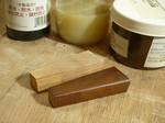 PG-248.jpg